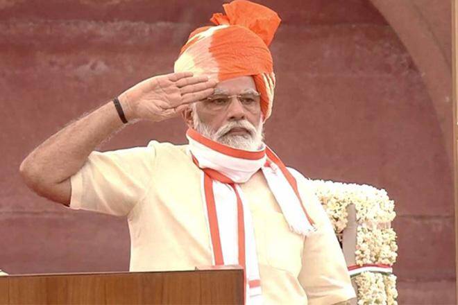 ModiIndependenceDaySpeech