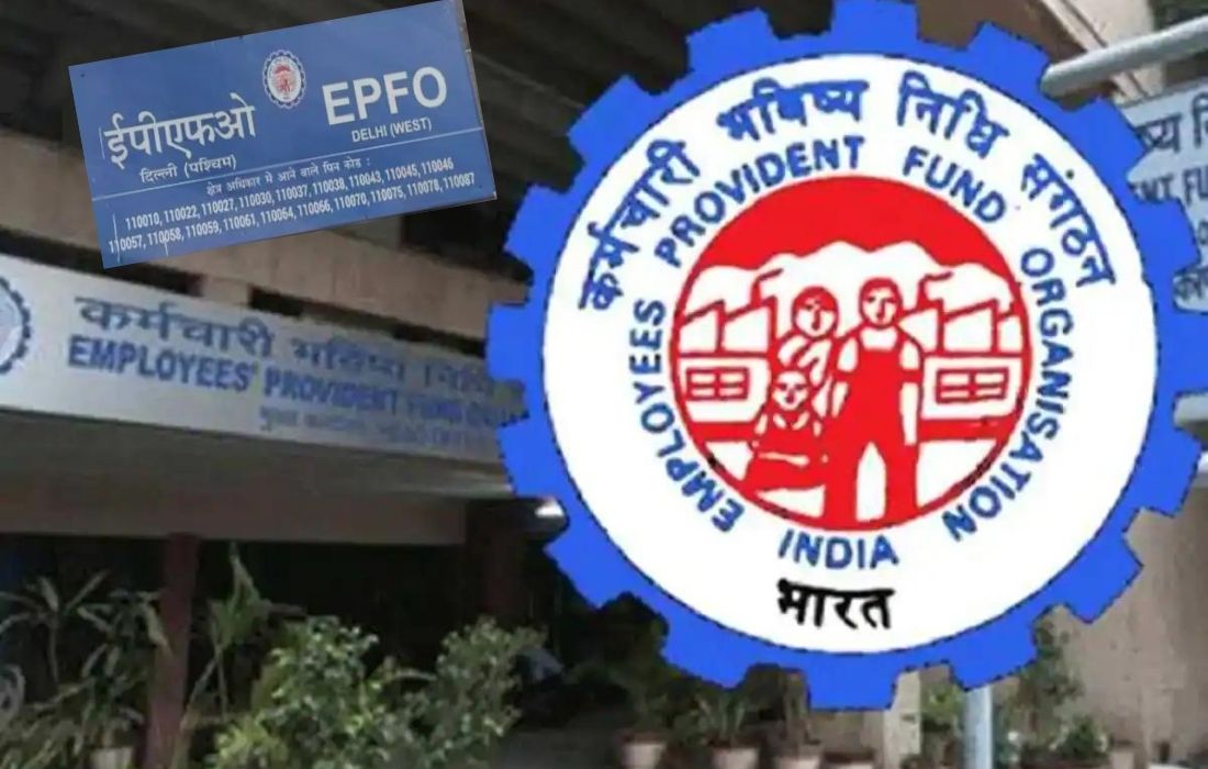 Good News for All the Provident Fund Account Holders - EPFO interest amount credited to PF account Good News for All the Provident Fund Account Holders - EPFO interest amount credited to PF account