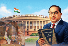 Constitution Day 26 November: PM Modi Reminds Nation of Its Shared Responsibilities Constitution Day of India